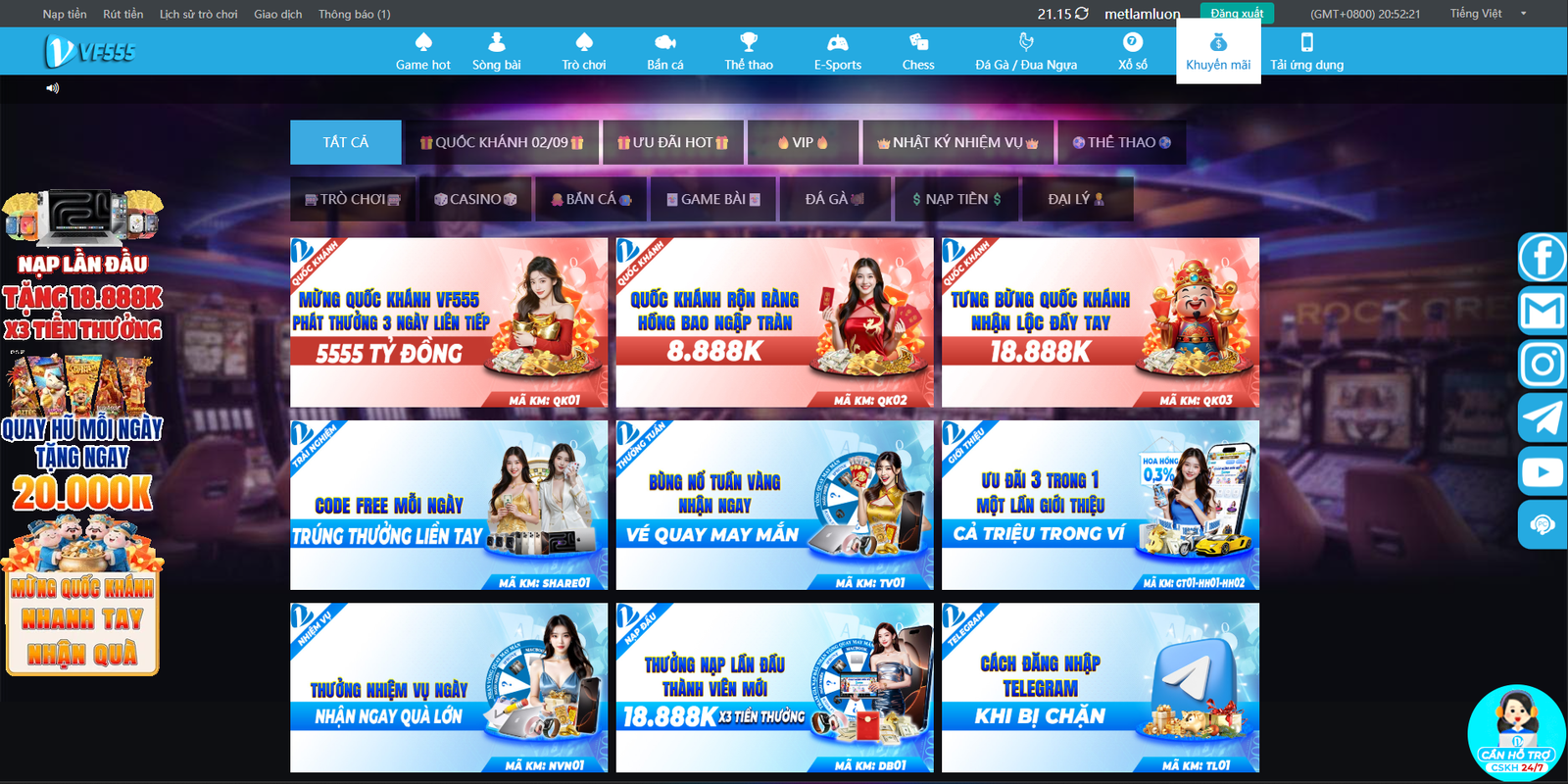 VF2026 Khuyến mãi và ưu đãi