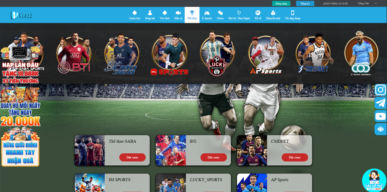 VF2026 Sports Betting