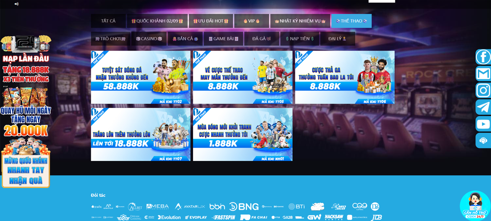 VF2026 Casino Interface