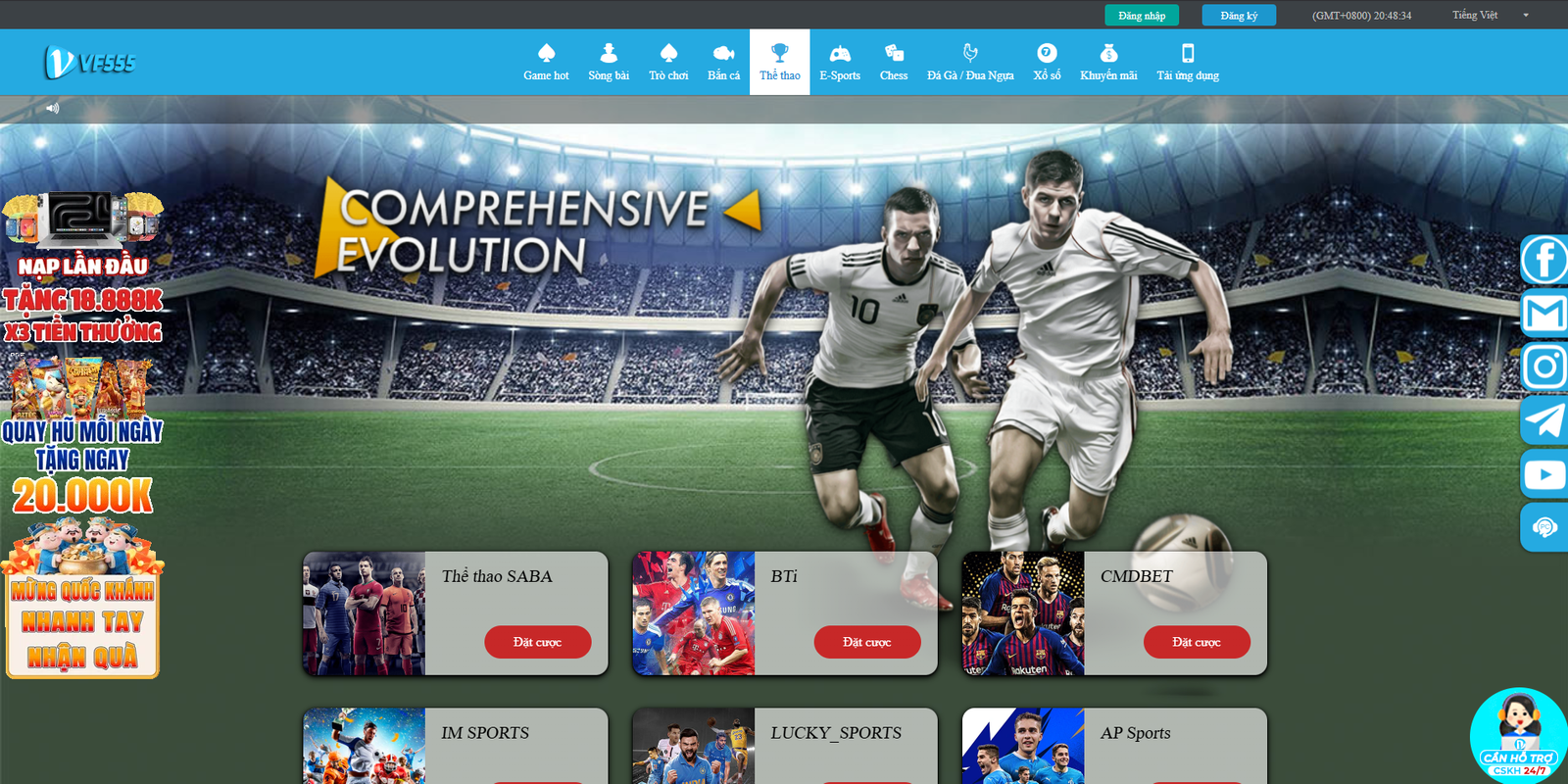 VF2026 Sports Betting