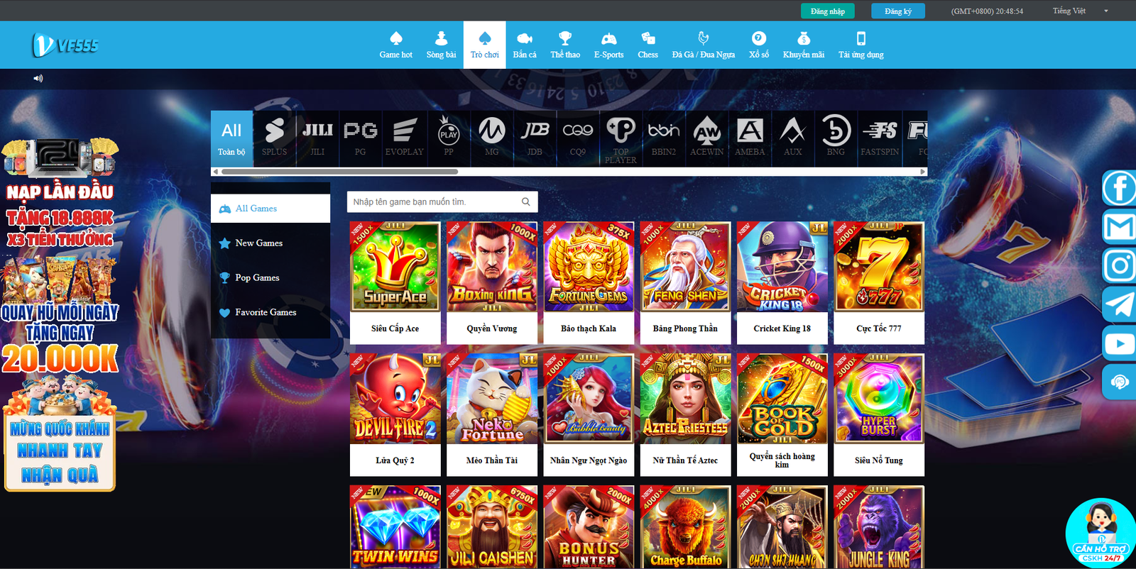VF2026 Slot Games